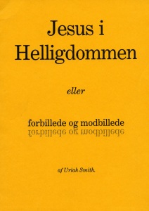 Jesus i Helligdommen     042