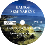 Kainos DVD 10B