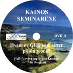 Kainos DVD 8B